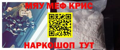 mdma Тара