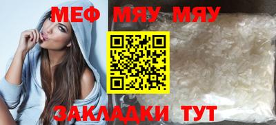 ГАЛЛЮЦИНОГЕННЫЕ ГРИБЫ Тверь