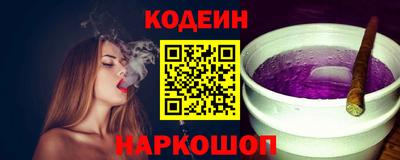 ГАЛЛЮЦИНОГЕННЫЕ ГРИБЫ Тверь