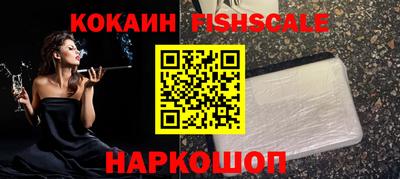 скорость Татарск