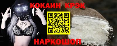 скорость Татарск