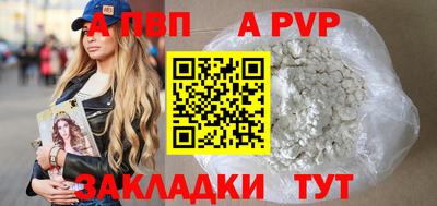 ГАЛЛЮЦИНОГЕННЫЕ ГРИБЫ Тверь