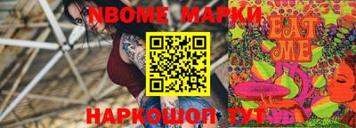 mdma Тара