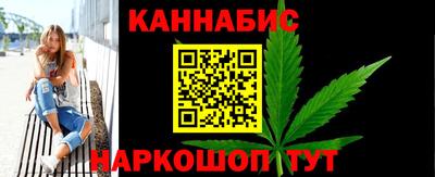 скорость Татарск