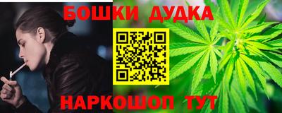 mdma Тара