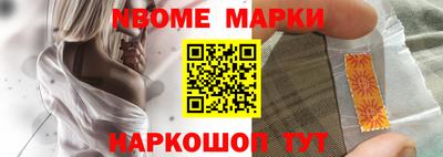 mdma Тара
