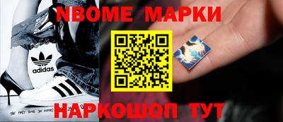 скорость Татарск