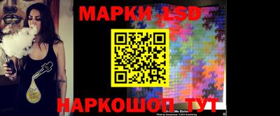 скорость Татарск