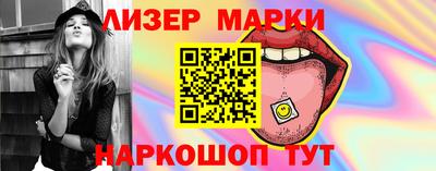 mdma Тара
