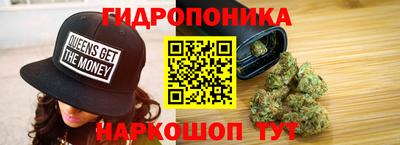 mdma Тара