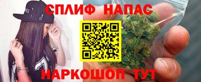 скорость Татарск