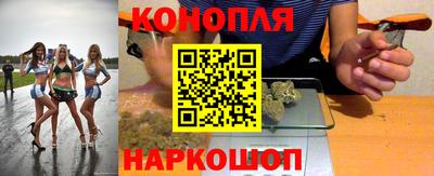 mdma Тара