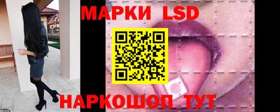 скорость Татарск