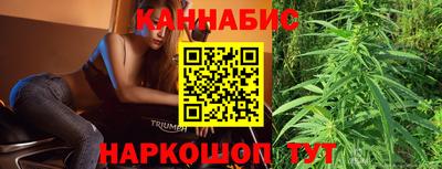 скорость Татарск