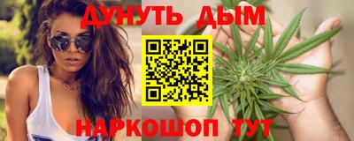 скорость Татарск