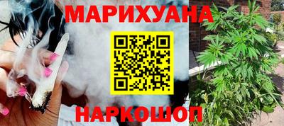 mdma Тара