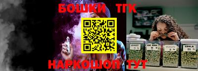 ГАЛЛЮЦИНОГЕННЫЕ ГРИБЫ Тверь