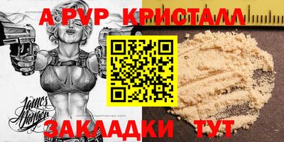 mdma Тара