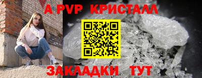 ГАЛЛЮЦИНОГЕННЫЕ ГРИБЫ Тверь