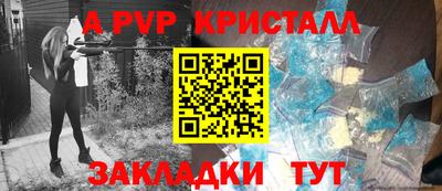 ГАЛЛЮЦИНОГЕННЫЕ ГРИБЫ Тверь