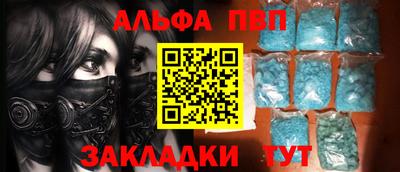 ГАЛЛЮЦИНОГЕННЫЕ ГРИБЫ Тверь