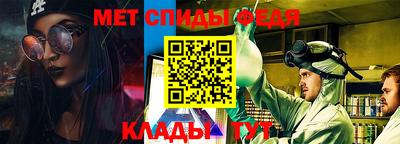 ГАЛЛЮЦИНОГЕННЫЕ ГРИБЫ Тверь