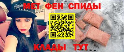 mdma Тара