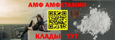 ГАЛЛЮЦИНОГЕННЫЕ ГРИБЫ Тверь