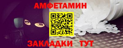 mdma Тара