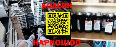 ГАЛЛЮЦИНОГЕННЫЕ ГРИБЫ Тверь
