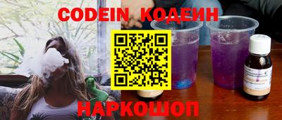 ГАЛЛЮЦИНОГЕННЫЕ ГРИБЫ Тверь