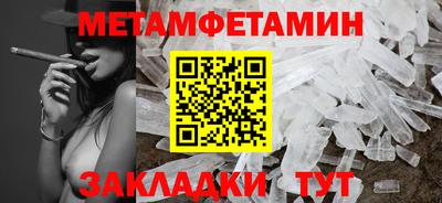 ГАЛЛЮЦИНОГЕННЫЕ ГРИБЫ Тверь