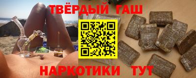 mdma Тара