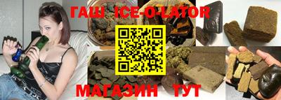 mdma Тара