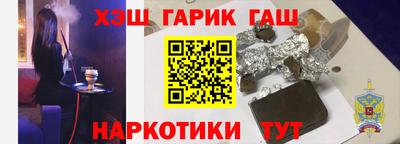 ГАЛЛЮЦИНОГЕННЫЕ ГРИБЫ Тверь