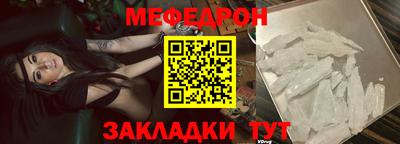 ГАЛЛЮЦИНОГЕННЫЕ ГРИБЫ Тверь