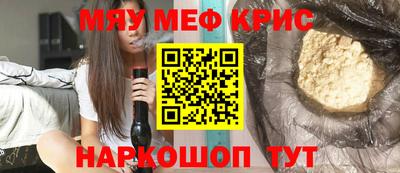 mdma Тара
