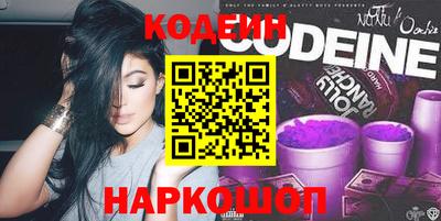 mdma Тара